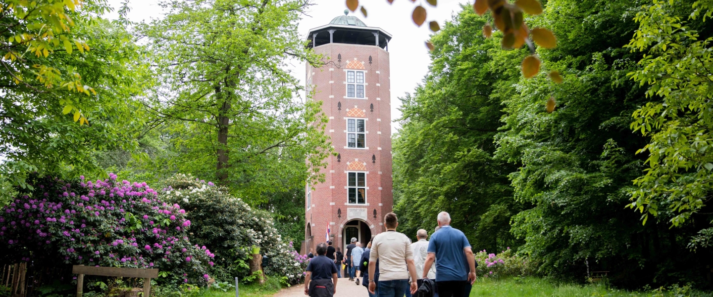 De Koepel